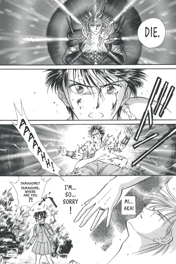 Fushigi Yuugi Chapter 75 image 07_optimized